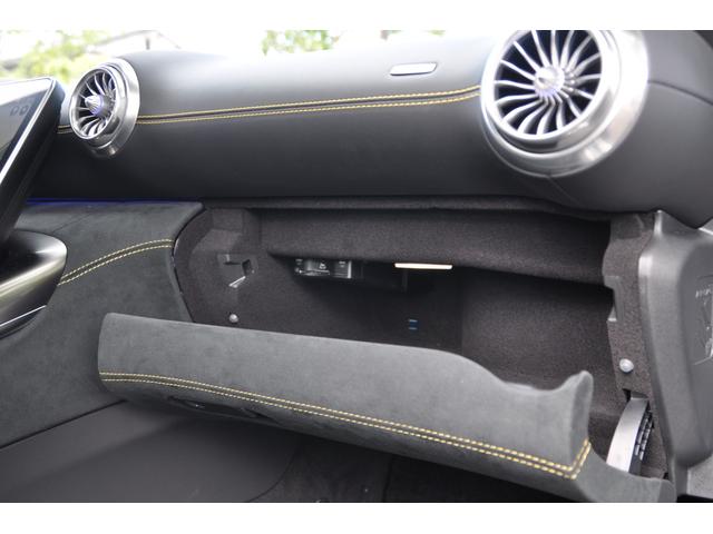 MERCEDES AMG GT 63 4MATIC+ COUPE