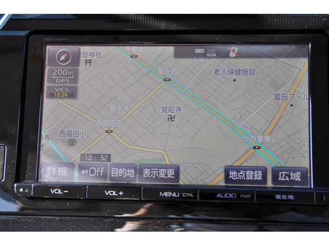 ＭＩＲＡＩ ベースグレード　ホワイトレザーシート／プリクラッシュセーフティ／ブラインドスポットモニター／純正９インチナビ／フルセグＴＶ／バックカメラ／全席シートヒーター／パワーシート／Ｂｌｕｅｔｏｏｔｈ／ビルトインＥＴＣ（7枚目）