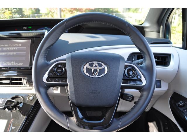 ＭＩＲＡＩ ベースグレード　ホワイトレザーシート／プリクラッシュセーフティ／ブラインドスポットモニター／純正９インチナビ／フルセグＴＶ／バックカメラ／全席シートヒーター／パワーシート／Ｂｌｕｅｔｏｏｔｈ／ビルトインＥＴＣ（41枚目）