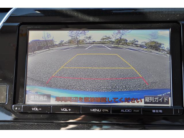 ＭＩＲＡＩ ベースグレード　ホワイトレザーシート／プリクラッシュセーフティ／ブラインドスポットモニター／純正９インチナビ／フルセグＴＶ／バックカメラ／全席シートヒーター／パワーシート／Ｂｌｕｅｔｏｏｔｈ／ビルトインＥＴＣ（49枚目）