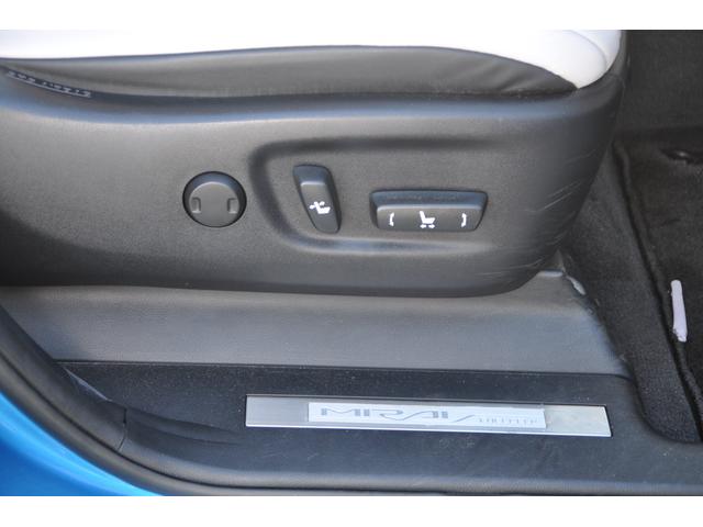 ＭＩＲＡＩ ベースグレード　ホワイトレザーシート／プリクラッシュセーフティ／ブラインドスポットモニター／純正９インチナビ／フルセグＴＶ／バックカメラ／全席シートヒーター／パワーシート／Ｂｌｕｅｔｏｏｔｈ／ビルトインＥＴＣ（54枚目）