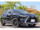 ＲＸ２００ｔ　バージョンＬ　ブラックレザーシート／社外２０インチアルミホイール／前後シートヒータ／フロントシートベンチレーション／リアパワーシート／ヘッドアップディスプレイ／３６０°カメラ／ステアリングヒーター／パワーバックドア（25枚目）