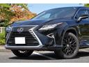 ＲＸ２００ｔ　バージョンＬ　ブラックレザーシート／社外２０インチアルミホイール／前後シートヒータ／フロントシートベンチレーション／リアパワーシート／ヘッドアップディスプレイ／３６０°カメラ／ステアリングヒーター／パワーバックドア（36枚目）