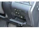 ＲＸ２００ｔ　バージョンＬ　ブラックレザーシート／社外２０インチアルミホイール／前後シートヒータ／フロントシートベンチレーション／リアパワーシート／ヘッドアップディスプレイ／３６０°カメラ／ステアリングヒーター／パワーバックドア（45枚目）