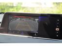 ＲＸ２００ｔ　バージョンＬ　ブラックレザーシート／社外２０インチアルミホイール／前後シートヒータ／フロントシートベンチレーション／リアパワーシート／ヘッドアップディスプレイ／３６０°カメラ／ステアリングヒーター／パワーバックドア（55枚目）