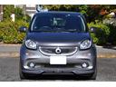 MCC SMART SMART FOR FOUR