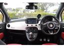 ABARTH ABARTH 500