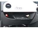 ABARTH ABARTH 500