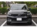 ＸＣ４０ Ｔ４　ＡＷＤ　インスクリプション　ブラックレザーシート／３６０°カメラ／Ｈａｒｍａｎｋａｒｄｏｎ／純正ナビ／フルセグＴＶ／ＡｐｐｌｅＣａｒＰｌａｙ／クルーズコントロール／シートヒーター／ステアリングヒーター／パワーバックドア／（2枚目）