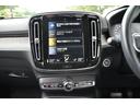 ＸＣ４０ Ｔ４　ＡＷＤ　インスクリプション　ブラックレザーシート／３６０°カメラ／Ｈａｒｍａｎｋａｒｄｏｎ／純正ナビ／フルセグＴＶ／ＡｐｐｌｅＣａｒＰｌａｙ／クルーズコントロール／シートヒーター／ステアリングヒーター／パワーバックドア／（7枚目）