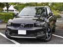 Ｔ４　ＡＷＤ　インスクリプション　ブラックレザーシート／３６０°カメラ／Ｈａｒｍａｎｋａｒｄｏｎ／純正ナビ／フルセグＴＶ／ＡｐｐｌｅＣａｒＰｌａｙ／クルーズコントロール／シートヒーター／ステアリングヒーター／パワーバックドア／（12枚目）