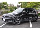 Ｔ４　ＡＷＤ　インスクリプション　ブラックレザーシート／３６０°カメラ／Ｈａｒｍａｎｋａｒｄｏｎ／純正ナビ／フルセグＴＶ／ＡｐｐｌｅＣａｒＰｌａｙ／クルーズコントロール／シートヒーター／ステアリングヒーター／パワーバックドア／（14枚目）