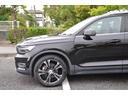 Ｔ４　ＡＷＤ　インスクリプション　ブラックレザーシート／３６０°カメラ／Ｈａｒｍａｎｋａｒｄｏｎ／純正ナビ／フルセグＴＶ／ＡｐｐｌｅＣａｒＰｌａｙ／クルーズコントロール／シートヒーター／ステアリングヒーター／パワーバックドア／（16枚目）