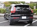 Ｔ４　ＡＷＤ　インスクリプション　ブラックレザーシート／３６０°カメラ／Ｈａｒｍａｎｋａｒｄｏｎ／純正ナビ／フルセグＴＶ／ＡｐｐｌｅＣａｒＰｌａｙ／クルーズコントロール／シートヒーター／ステアリングヒーター／パワーバックドア／（22枚目）