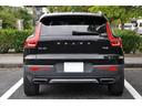 Ｔ４　ＡＷＤ　インスクリプション　ブラックレザーシート／３６０°カメラ／Ｈａｒｍａｎｋａｒｄｏｎ／純正ナビ／フルセグＴＶ／ＡｐｐｌｅＣａｒＰｌａｙ／クルーズコントロール／シートヒーター／ステアリングヒーター／パワーバックドア／（23枚目）