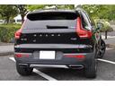 Ｔ４　ＡＷＤ　インスクリプション　ブラックレザーシート／３６０°カメラ／Ｈａｒｍａｎｋａｒｄｏｎ／純正ナビ／フルセグＴＶ／ＡｐｐｌｅＣａｒＰｌａｙ／クルーズコントロール／シートヒーター／ステアリングヒーター／パワーバックドア／（24枚目）