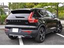 Ｔ４　ＡＷＤ　インスクリプション　ブラックレザーシート／３６０°カメラ／Ｈａｒｍａｎｋａｒｄｏｎ／純正ナビ／フルセグＴＶ／ＡｐｐｌｅＣａｒＰｌａｙ／クルーズコントロール／シートヒーター／ステアリングヒーター／パワーバックドア／（25枚目）
