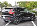 Ｔ４　ＡＷＤ　インスクリプション　ブラックレザーシート／３６０°カメラ／Ｈａｒｍａｎｋａｒｄｏｎ／純正ナビ／フルセグＴＶ／ＡｐｐｌｅＣａｒＰｌａｙ／クルーズコントロール／シートヒーター／ステアリングヒーター／パワーバックドア／（26枚目）