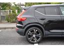 Ｔ４　ＡＷＤ　インスクリプション　ブラックレザーシート／３６０°カメラ／Ｈａｒｍａｎｋａｒｄｏｎ／純正ナビ／フルセグＴＶ／ＡｐｐｌｅＣａｒＰｌａｙ／クルーズコントロール／シートヒーター／ステアリングヒーター／パワーバックドア／（27枚目）