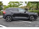 Ｔ４　ＡＷＤ　インスクリプション　ブラックレザーシート／３６０°カメラ／Ｈａｒｍａｎｋａｒｄｏｎ／純正ナビ／フルセグＴＶ／ＡｐｐｌｅＣａｒＰｌａｙ／クルーズコントロール／シートヒーター／ステアリングヒーター／パワーバックドア／（31枚目）