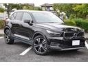 Ｔ４　ＡＷＤ　インスクリプション　ブラックレザーシート／３６０°カメラ／Ｈａｒｍａｎｋａｒｄｏｎ／純正ナビ／フルセグＴＶ／ＡｐｐｌｅＣａｒＰｌａｙ／クルーズコントロール／シートヒーター／ステアリングヒーター／パワーバックドア／（32枚目）