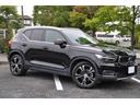 Ｔ４　ＡＷＤ　インスクリプション　ブラックレザーシート／３６０°カメラ／Ｈａｒｍａｎｋａｒｄｏｎ／純正ナビ／フルセグＴＶ／ＡｐｐｌｅＣａｒＰｌａｙ／クルーズコントロール／シートヒーター／ステアリングヒーター／パワーバックドア／（33枚目）
