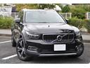 Ｔ４　ＡＷＤ　インスクリプション　ブラックレザーシート／３６０°カメラ／Ｈａｒｍａｎｋａｒｄｏｎ／純正ナビ／フルセグＴＶ／ＡｐｐｌｅＣａｒＰｌａｙ／クルーズコントロール／シートヒーター／ステアリングヒーター／パワーバックドア／（34枚目）