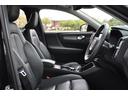 Ｔ４　ＡＷＤ　インスクリプション　ブラックレザーシート／３６０°カメラ／Ｈａｒｍａｎｋａｒｄｏｎ／純正ナビ／フルセグＴＶ／ＡｐｐｌｅＣａｒＰｌａｙ／クルーズコントロール／シートヒーター／ステアリングヒーター／パワーバックドア／（36枚目）
