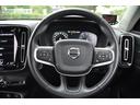Ｔ４　ＡＷＤ　インスクリプション　ブラックレザーシート／３６０°カメラ／Ｈａｒｍａｎｋａｒｄｏｎ／純正ナビ／フルセグＴＶ／ＡｐｐｌｅＣａｒＰｌａｙ／クルーズコントロール／シートヒーター／ステアリングヒーター／パワーバックドア／（40枚目）