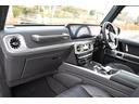 Ｇ６３　ＡＭＧレザーエクスクルーシブパッケージ　ワンオーナー／マグノナイトブラック／ＡＭＧレザーエクスクルーシブパッケージ／ＡＭＧカーボンファイバーインテリアトリム／純正２２インチマットブラックアルミホイール／ＡＭＧフロアマットプレミアム（44枚目）