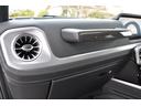 Ｇ６３　ＡＭＧレザーエクスクルーシブパッケージ　ワンオーナー／マグノナイトブラック／ＡＭＧレザーエクスクルーシブパッケージ／ＡＭＧカーボンファイバーインテリアトリム／純正２２インチマットブラックアルミホイール／ＡＭＧフロアマットプレミアム（47枚目）