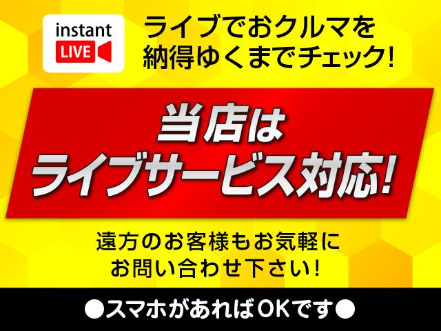 ロングプレミアムＧＸターボ　新品１７インチタイヤホイール／純正ナビ／フルセグ／バックカメラ／ＥＴＣ／エマージェンシーブレーキ／床張りキット／スマートキー／プッシュスタート／両側スライドドア小窓付(6枚目)