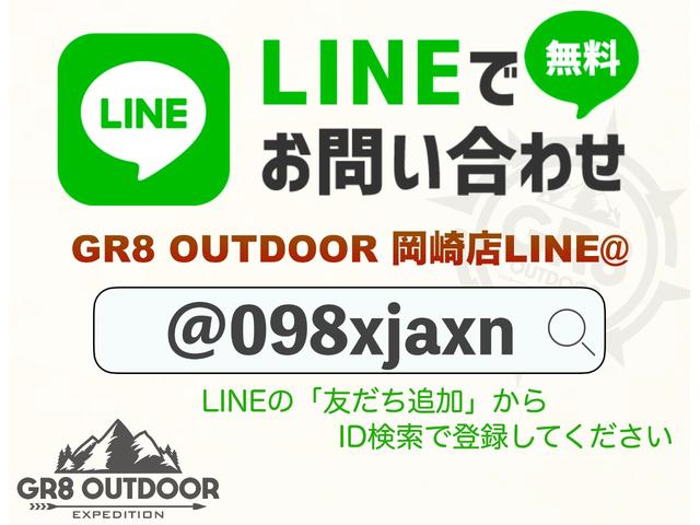 ハイエースワゴン 　４列１０人乗り／スマートキー／社外フルエアロ／ローダウン／社外１６インチアルミホイール／パワスラ／純正ナビ／ＥＴＣ／Ｂカメラ／Ｗエアバッグ／ＡＣ１００Ｖ／ドアバイザー／ＬＥＤヘッドライト（5枚目）