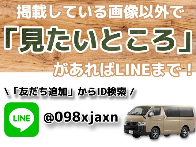 ハイエースバン スーパーＧＬ　ダークプライムＩＩ　床張りキット／　Ｋｅｎｗｏｏｄフローティングナビ　／フルセグＴＶ／ＤＶＤ視聴可／両側電動スライドドア／ＥＴＣ／（31枚目）