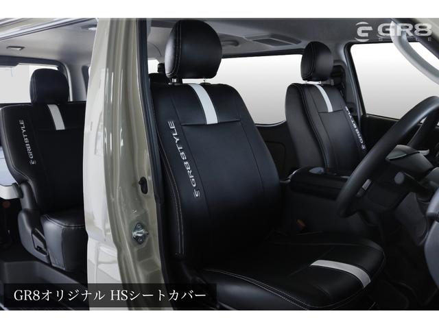 ハイエースバン スーパーＧＬ　ダークプライムＩＩ　床張りキット／　Ｋｅｎｗｏｏｄフローティングナビ　／フルセグＴＶ／ＤＶＤ視聴可／両側電動スライドドア／ＥＴＣ／（73枚目）