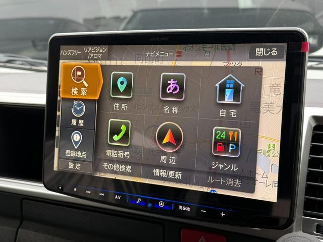 ハイエースワゴン グランドキャビン　登録済未使用車／４列１０人乗／アルパインＢＩＧ－Ｘ／アルパイン後席モニター／衝突軽減ブレーキ／電動スライドドア（38枚目）
