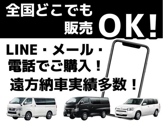 ハイエースバン スーパーＧＬ　ダークプライム　４ＷＤ／１６インチアルミホイール／ベットキット／フロントエアロ／アルパインビックＤＡ／ＨＤＭＩ／両側電動スライドドア／ＥＴＣ／バックカメラ／衝突軽減ブレーキ／ＬＥＤヘッドライト／キャンピングカー（6枚目）