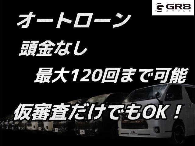 ハイエースバン スーパーＧＬ　ダークプライム　４ＷＤ／１６インチアルミホイール／ベットキット／フロントエアロ／アルパインビックＤＡ／ＨＤＭＩ／両側電動スライドドア／ＥＴＣ／バックカメラ／衝突軽減ブレーキ／ＬＥＤヘッドライト／キャンピングカー（7枚目）