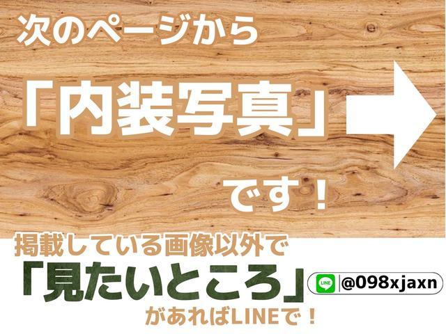 ハイエースバン スーパーＧＬ　ダークプライム　４ＷＤ／１６インチアルミホイール／ベットキット／フロントエアロ／アルパインビックＤＡ／ＨＤＭＩ／両側電動スライドドア／ＥＴＣ／バックカメラ／衝突軽減ブレーキ／ＬＥＤヘッドライト／キャンピングカー（29枚目）
