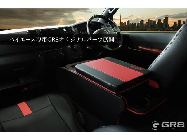 ハイエースバン スーパーＧＬ　ダークプライム　４ＷＤ／１６インチアルミホイール／ベットキット／フロントエアロ／アルパインビックＤＡ／ＨＤＭＩ／両側電動スライドドア／ＥＴＣ／バックカメラ／衝突軽減ブレーキ／ＬＥＤヘッドライト／キャンピングカー（67枚目）
