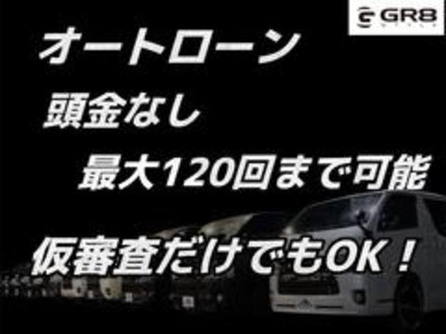 ハイエースワゴン グランドキャビン　登録済み未使用車／キャプテンシート／ファインテックツアラー／４列１０人乗り／　パノラミックビューモニター／（8枚目）