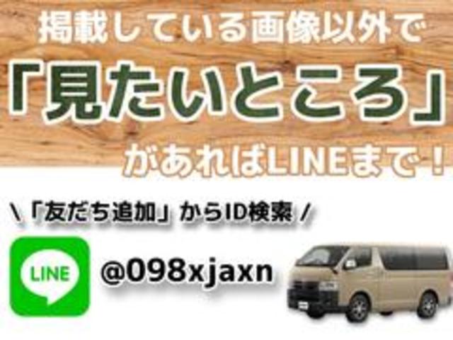 ハイエースワゴン グランドキャビン　登録済み未使用車／キャプテンシート／ファインテックツアラー／４列１０人乗り／　パノラミックビューモニター／（10枚目）