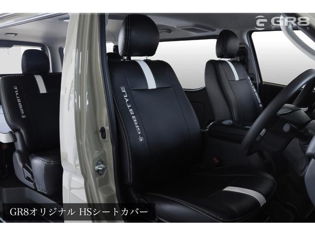 ハイエースワゴン グランドキャビン　登録済み未使用車／キャプテンシート／ファインテックツアラー／４列１０人乗り／　パノラミックビューモニター／（73枚目）