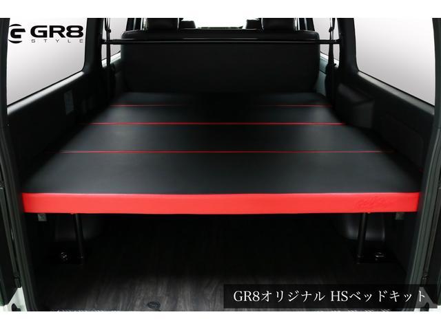 ハイエースワゴン グランドキャビン　登録済み未使用車／キャプテンシート／ファインテックツアラー／４列１０人乗り／　パノラミックビューモニター／（74枚目）