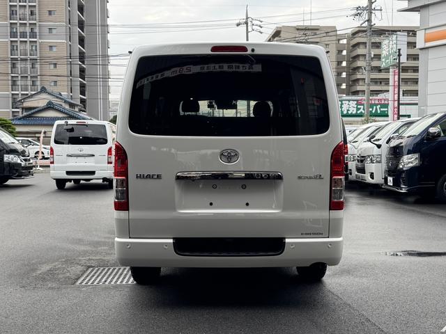 ハイエースバン スーパーＧＬ　ダークプライムＩＩ　４ＷＤ／１６インチアルミホイール／ＢＯＸベットキッド／ＴＲＤフロントスポイラー／パナソニックナビ／ＥＴＣ２．０（21枚目）