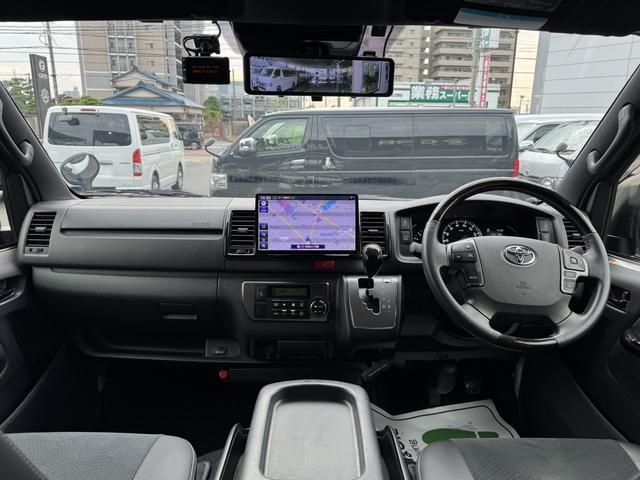 ハイエースバン スーパーＧＬ　ダークプライムＩＩ　４ＷＤ／１６インチアルミホイール／ＢＯＸベットキッド／ＴＲＤフロントスポイラー／パナソニックナビ／ＥＴＣ２．０（30枚目）