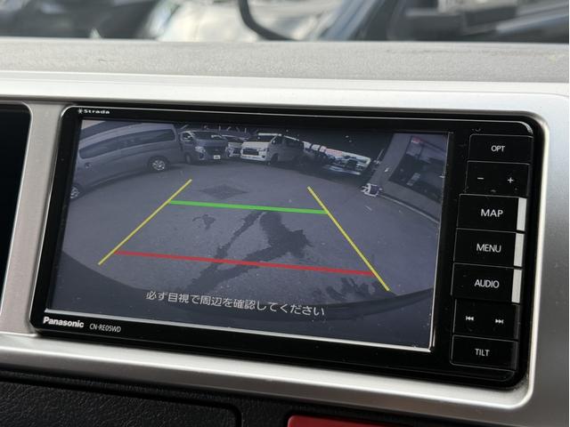 ハイエースバン ロングワイドスーパーＧＬ　４ＷＤ／寒冷地仕様／１６インチアルミホイール／バッドフェイスボンネット／フロントエアロ／シートカバー／パナソニックナビ／フルセグＴＶ／両側小窓付きスライドドア／衝突軽減ブレーキ／ＥＴＣ（48枚目）