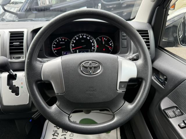 ハイエースバン ロングワイドスーパーＧＬ　４ＷＤ／寒冷地仕様／１６インチアルミホイール／バッドフェイスボンネット／フロントエアロ／シートカバー／パナソニックナビ／フルセグＴＶ／両側小窓付きスライドドア／衝突軽減ブレーキ／ＥＴＣ（50枚目）