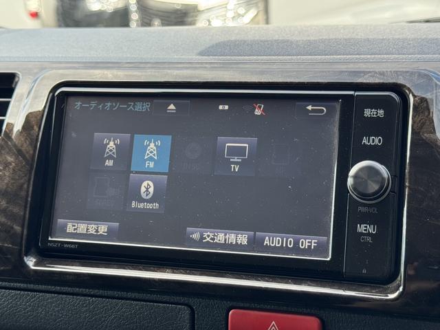 ハイエースバン スーパーＧＬ　ダークプライム　４ＷＤ／１６インチアルミホイール／ベッドキット／社外足廻り／ＧＲ８センターコンソール／フロントエアロ／純正ナビ（44枚目）