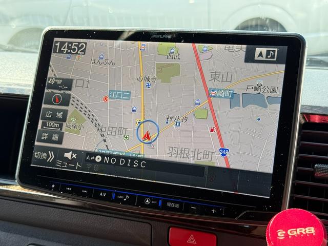 ハイエースバン ロングワイドスーパーＧＬ　寒冷地仕様／アルパインＢＩＧ－Ｘ／１７インチアルミホイール／ベッドキット／カーゴマット／フロントエアロ／（37枚目）